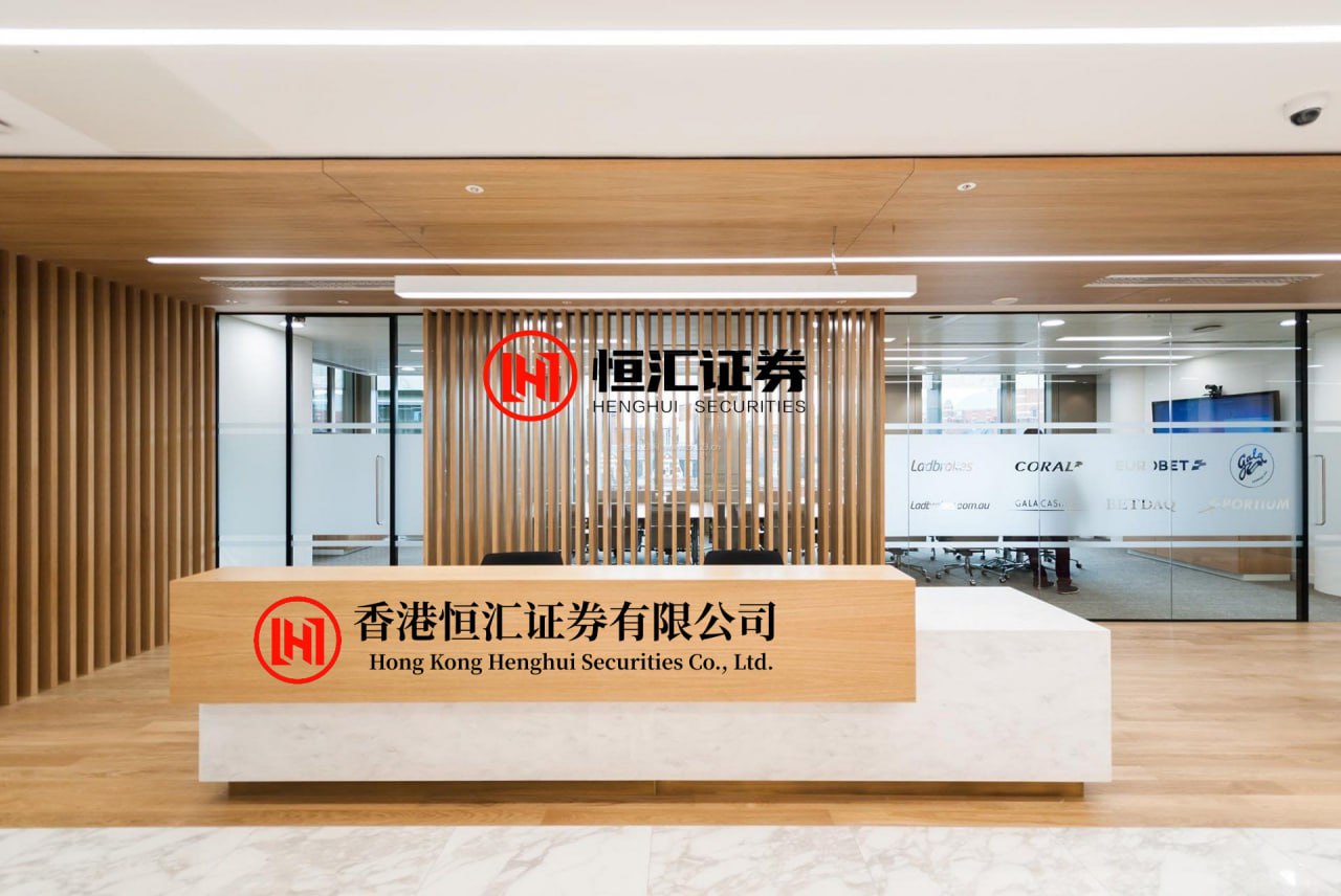 爱策略 探访教育服务专题：首创场景化体验，多款虚拟智能体亮相